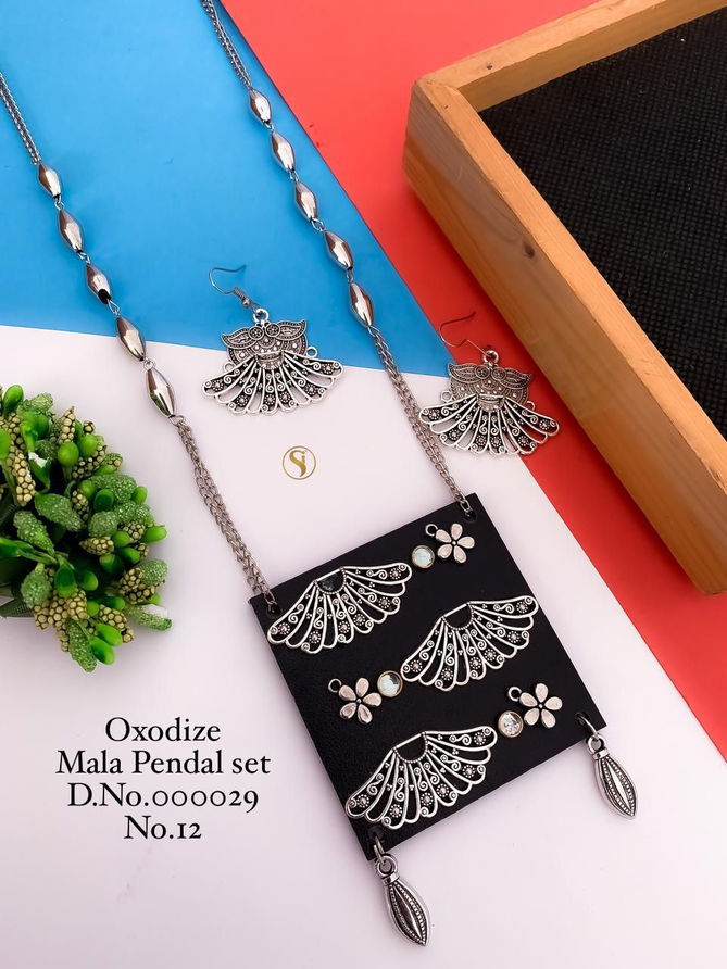 Special Navratri Oxidised Mala Set Wholesale Price In Surat
